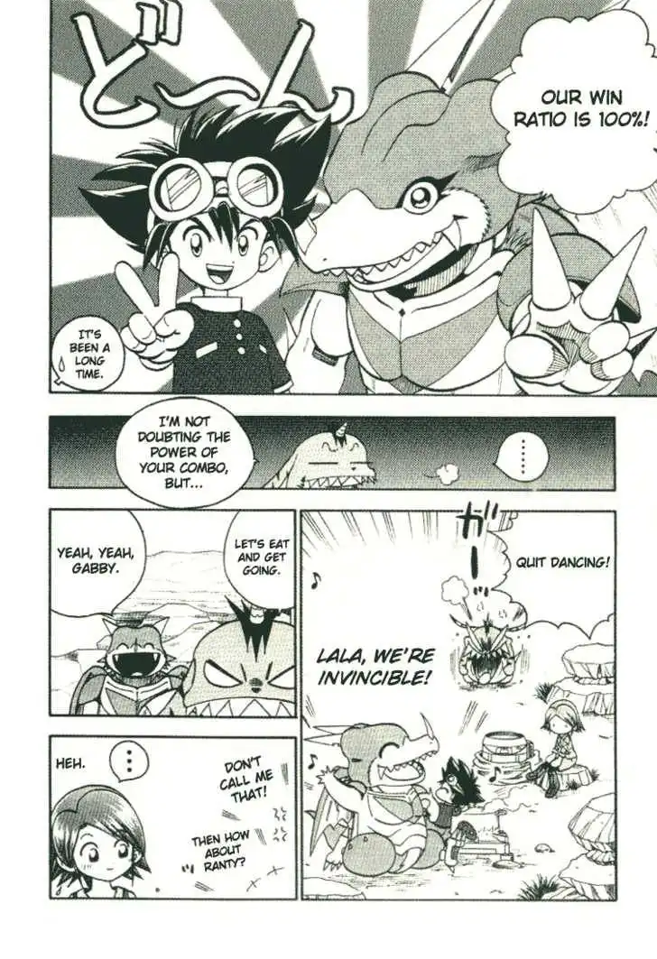 Digimon Adventure V-Tamer 01 Chapter 25 11